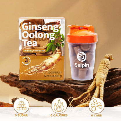 Saipin Ginseng Oolong Freeze-Dried Tea | Large Box (20 Capsules)