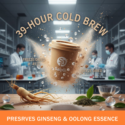 Saipin Ginseng Oolong Tea | 2× Large Boxes (40 Capsules Total)