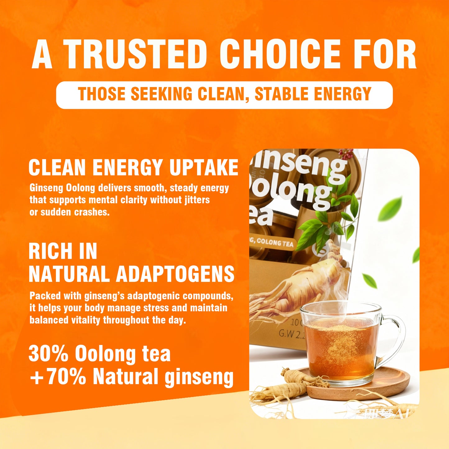 Saipin Ginseng Oolong Freeze-Dried Tea | Small Box (10 Capsules)